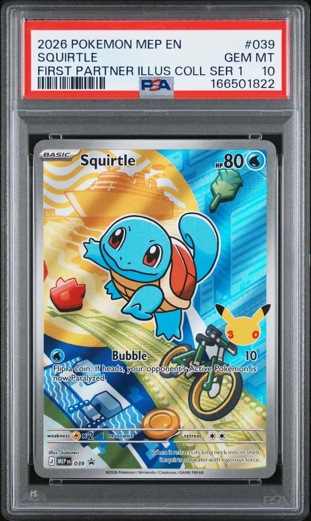Squirtle