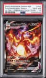 Charizard Vmax