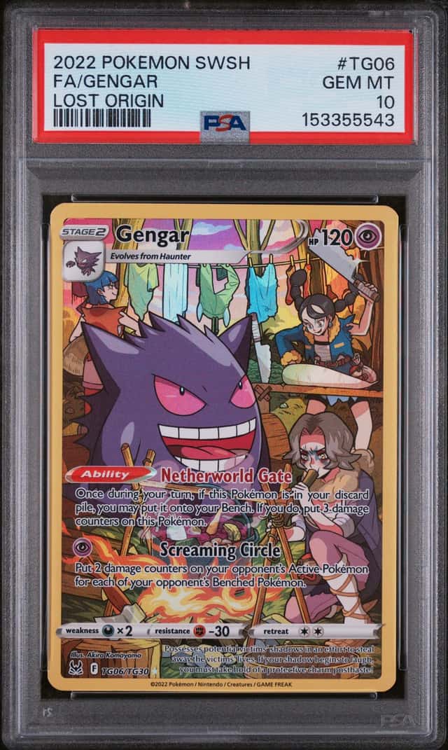 Gengar