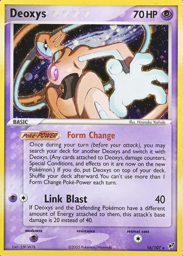 Holo · Starcharge