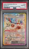 Eevee Ex