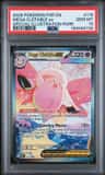 Mega Clefable Ex