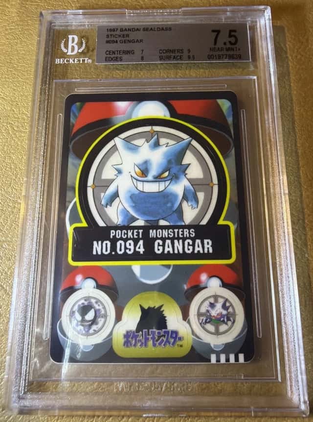 Gengar