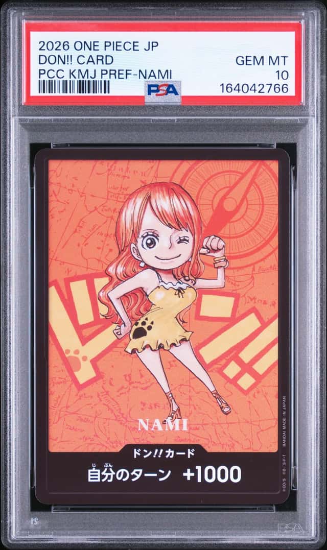 Don!! Card