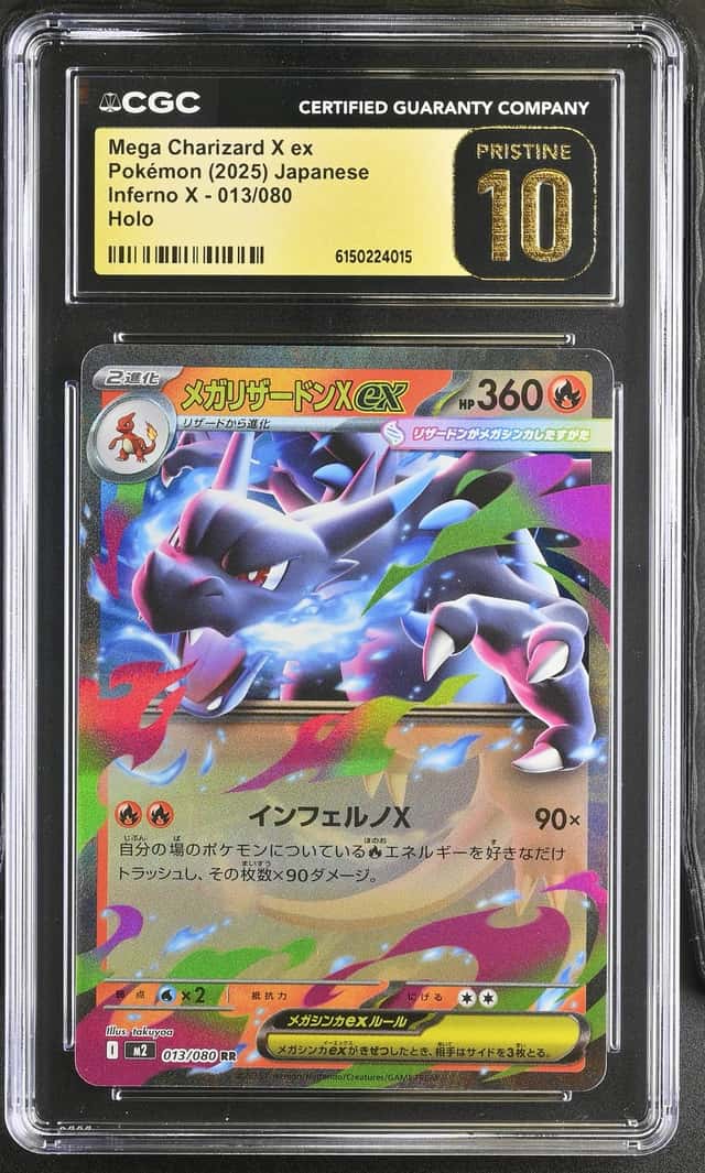 Mega Charizard X ex
