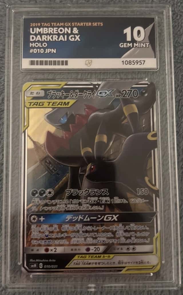 Umbreon & Darkrai GX