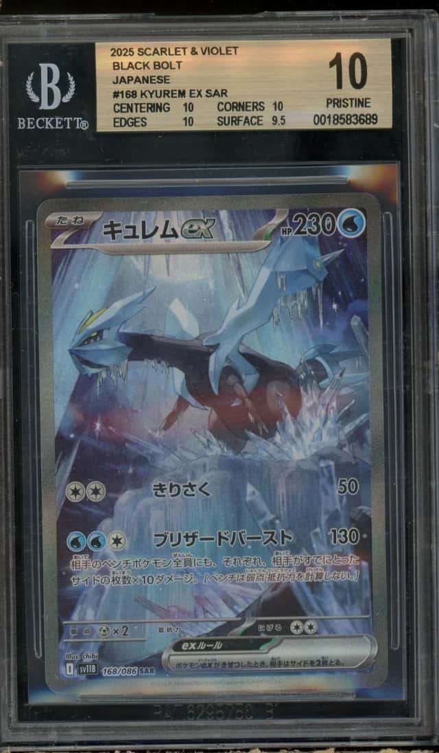 KYUREM ex