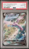 Aerodactyl V