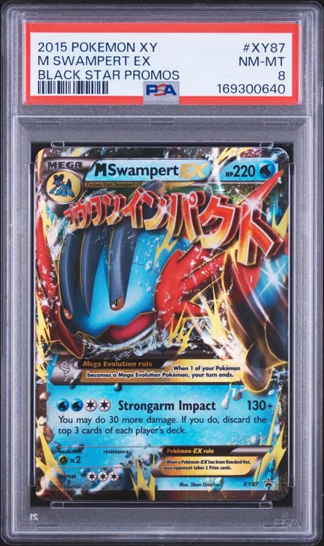 M Swampert EX