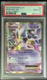 Mewtwo Ex