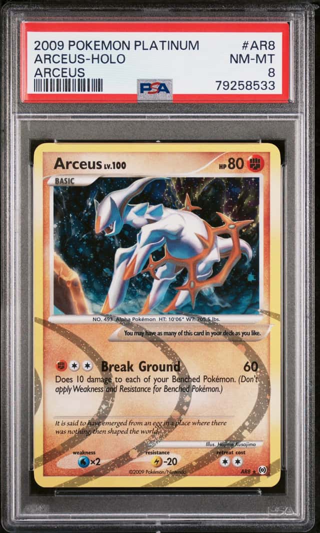 Arceus