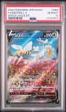 Beedrill V