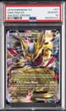 Giratina Ex