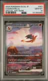 Charizard Ex