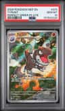 Tyrunt