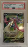 Milotic V