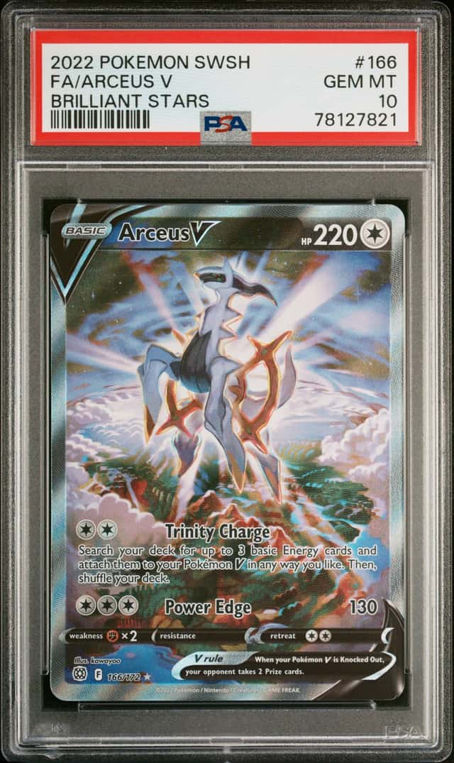 Arceus V