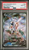 Arceus V