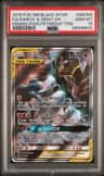 Garchomp & Giratina Gx