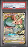 Venusaur & Snivy Gx