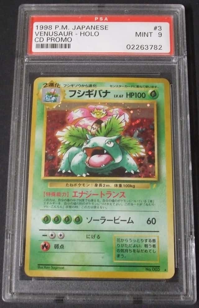 Venusaur