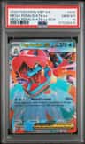 Mega Feraligatr Ex