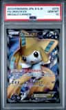 Jirachi Ex