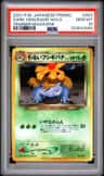 Dark Venusaur