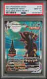 Umbreon Vmax