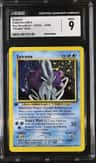 Suicune
