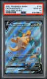 Dragonite V