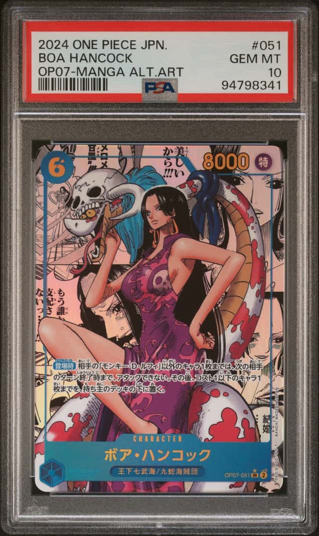 Boa Hancock