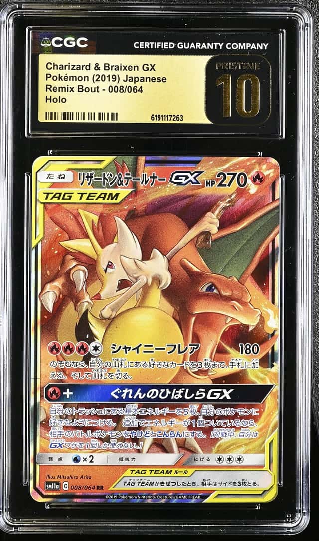 Charizard & Braixen GX