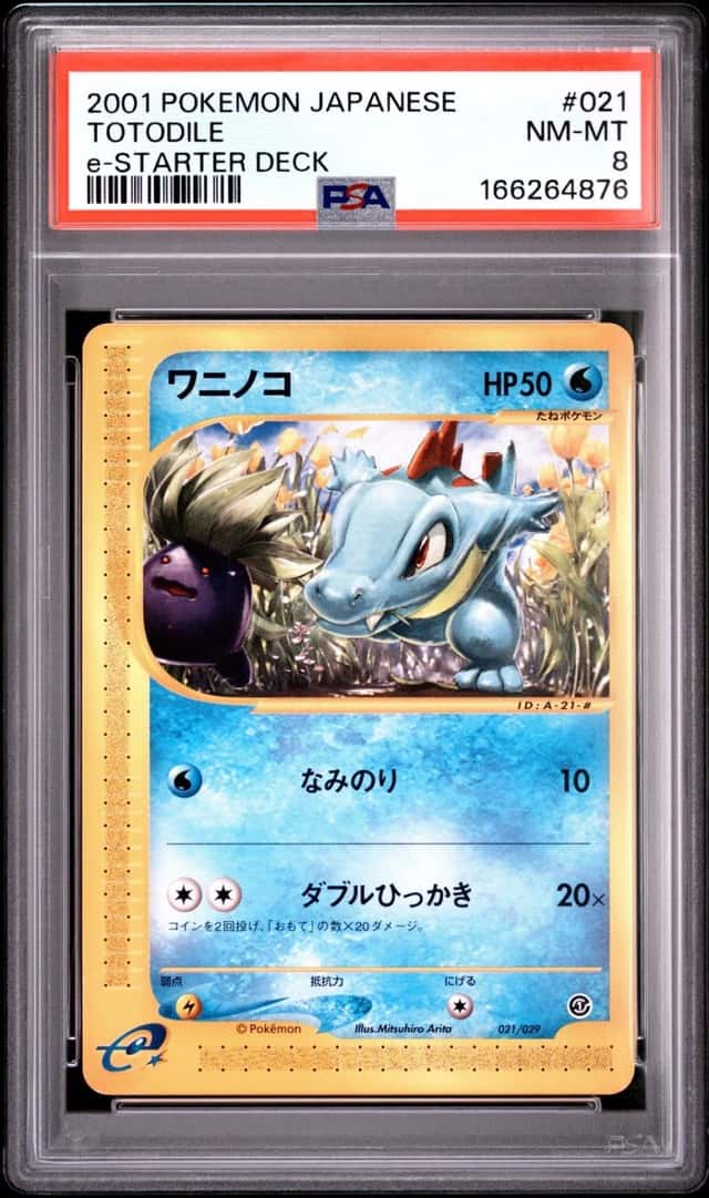 Totodile