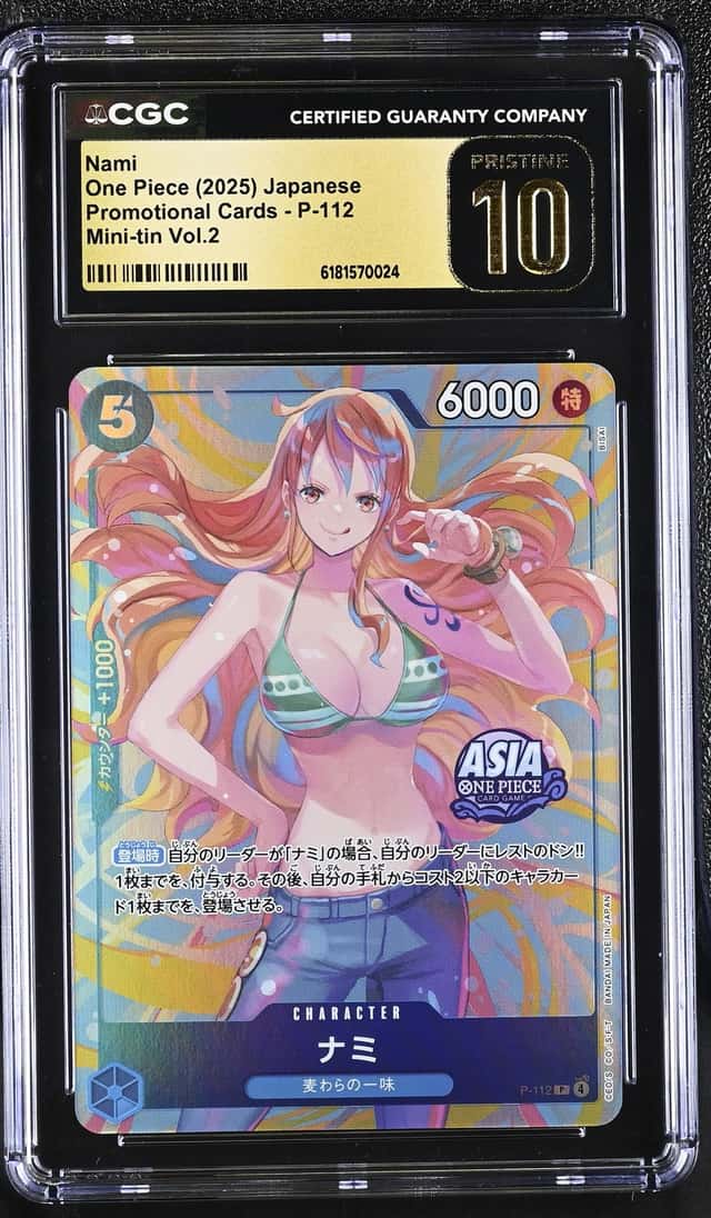 Nami