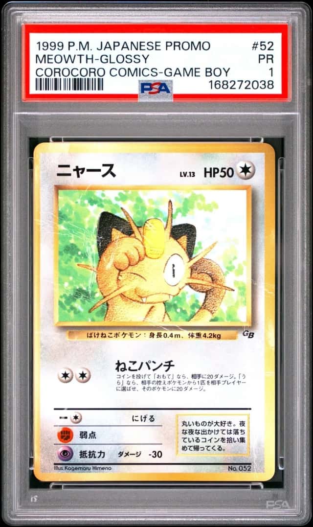 Meowth