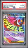 Mega Gengar Ex