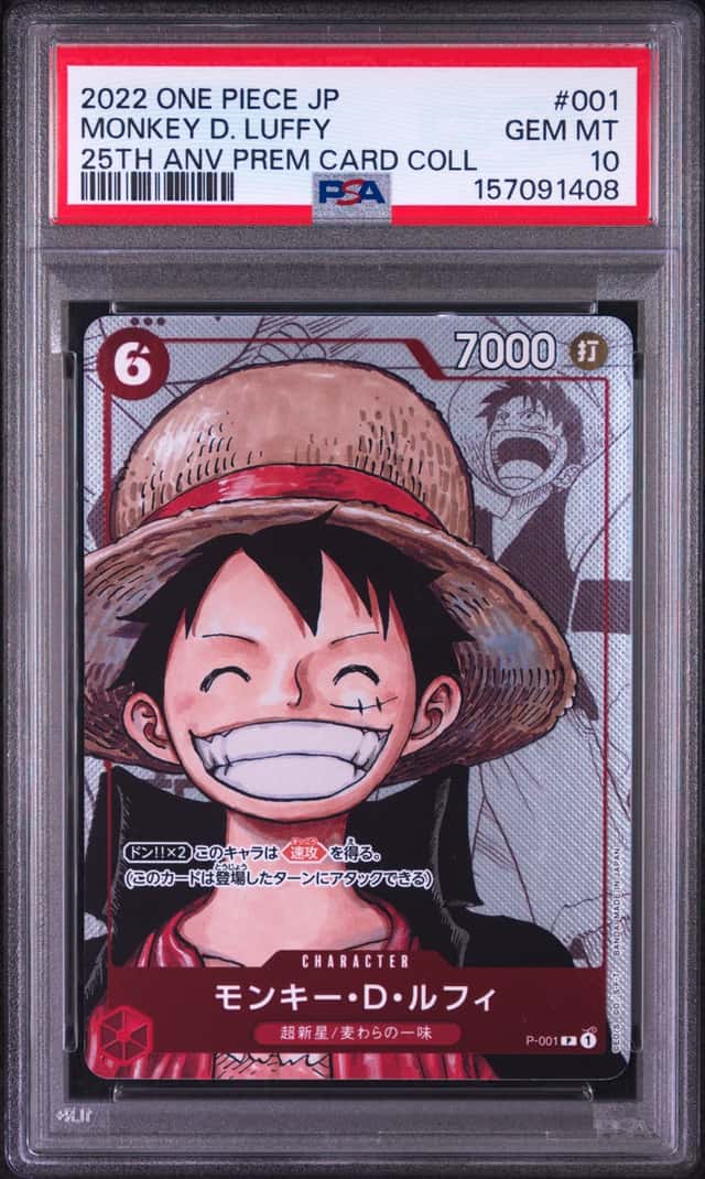 Monkey D. Luffy
