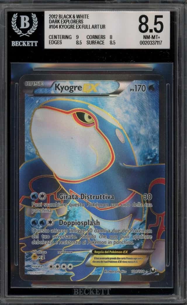 Kyogre EX FULL ART UR