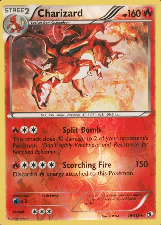 Reverse Holo