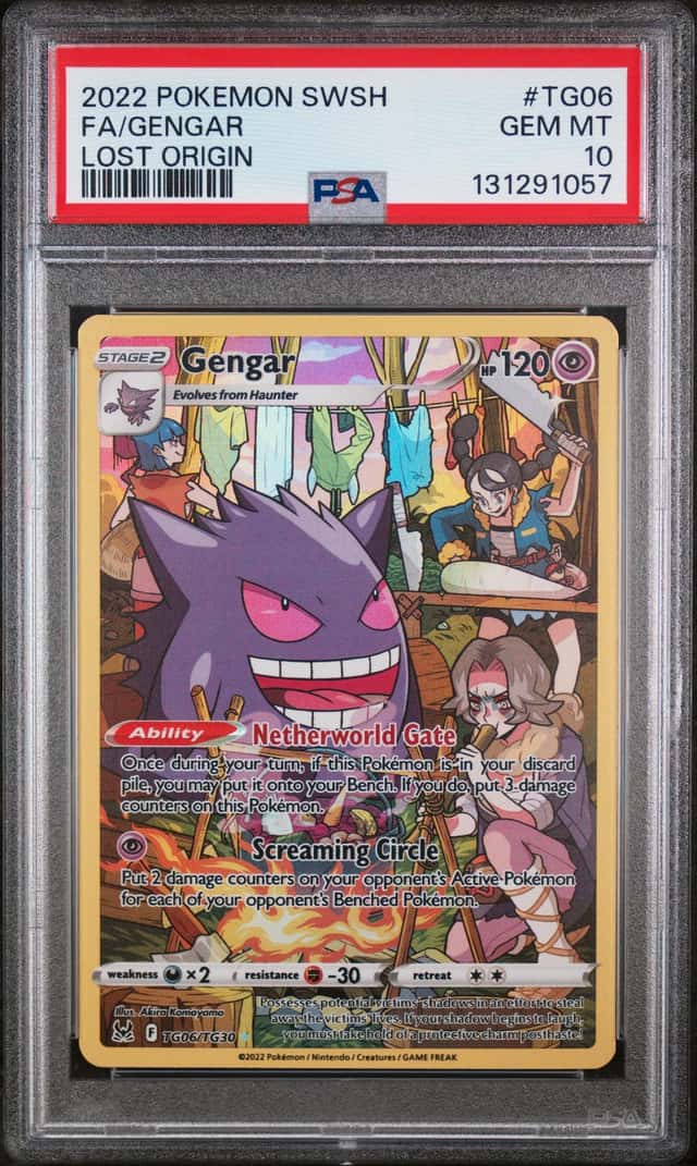 Gengar