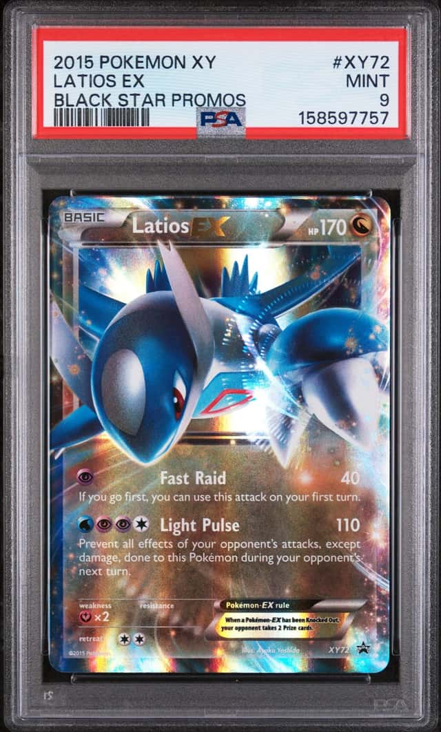 Latios EX