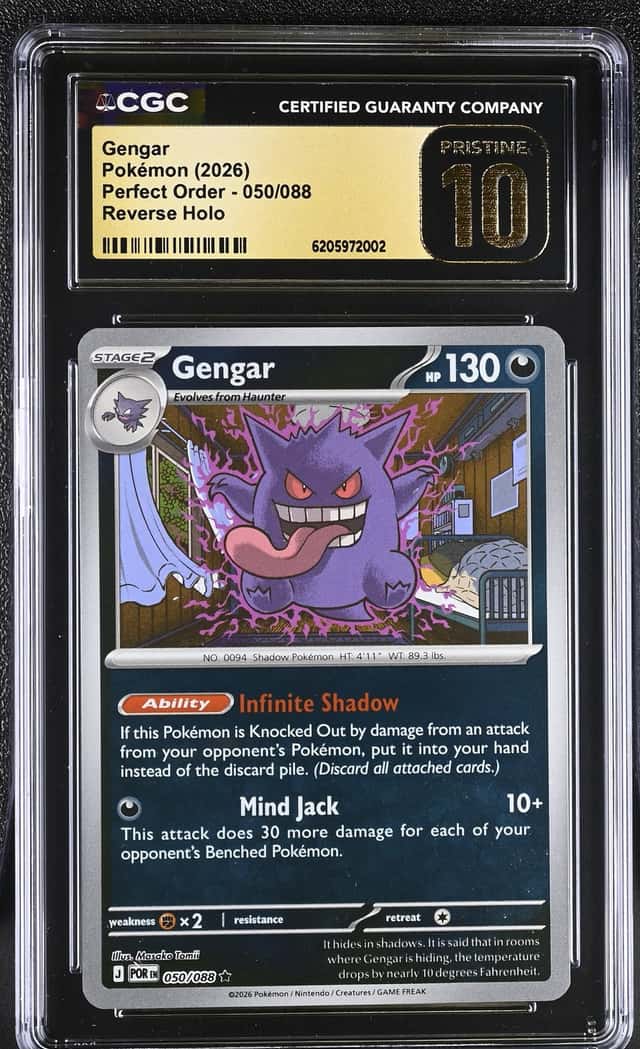 Gengar