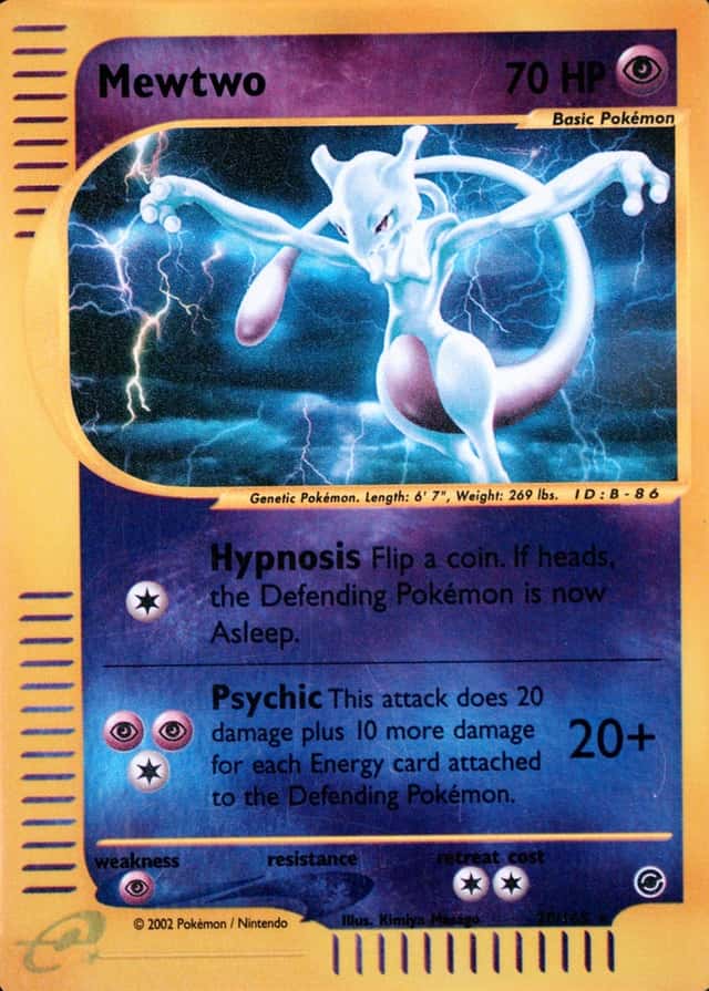 Reverse Holo