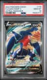 Garchomp V