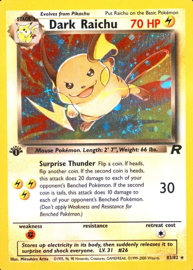 Holo · 1st Edition