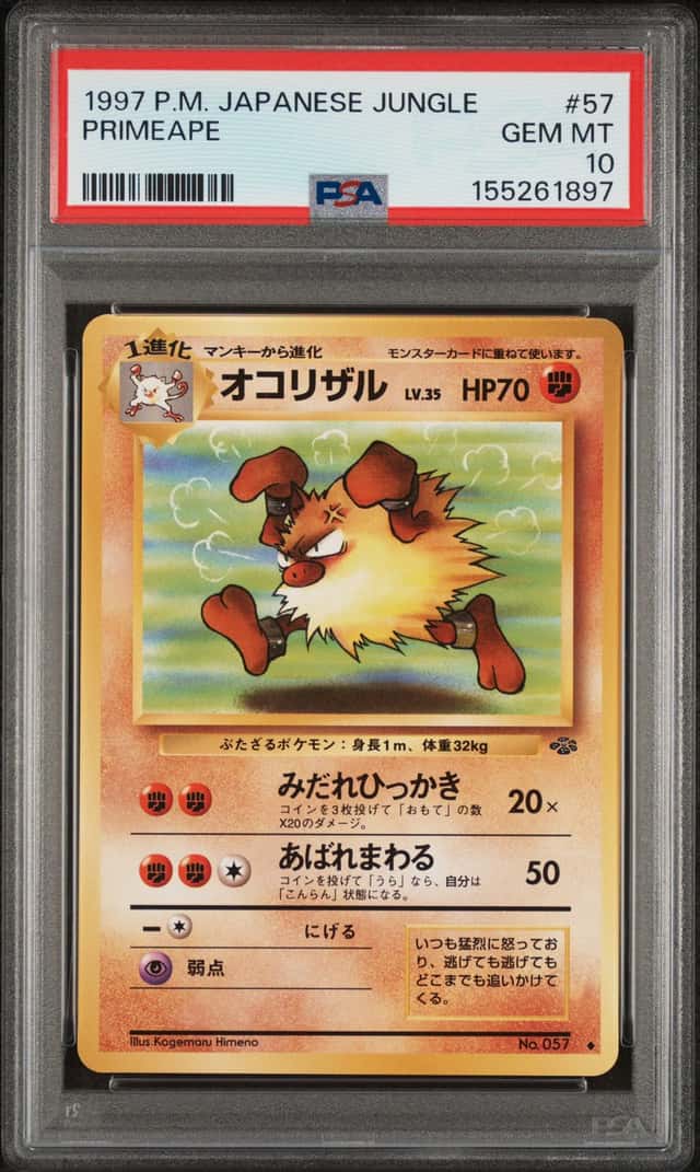 Primeape