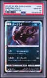 Darkrai