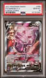 Genesect V