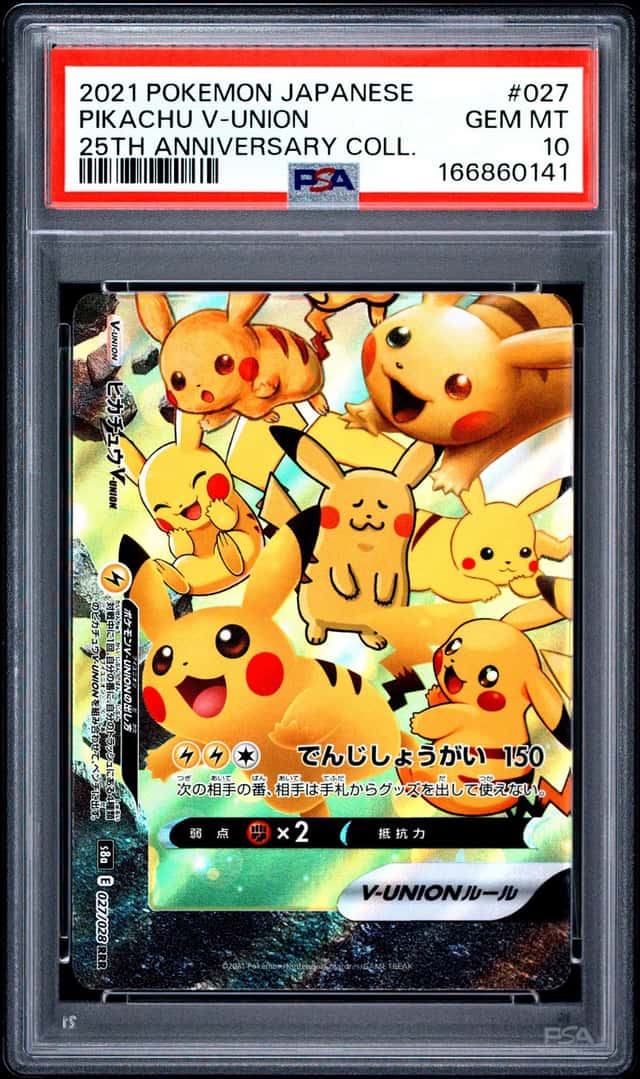 Pikachu V-UNION